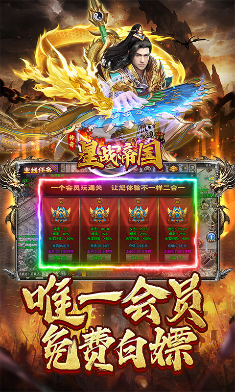https://api.haichuanshouyou.com/static/uploads/20250523215005282.png