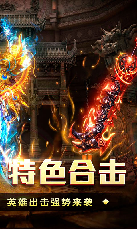 https://api.haichuanshouyou.com/static/uploads/20250523221819369.png