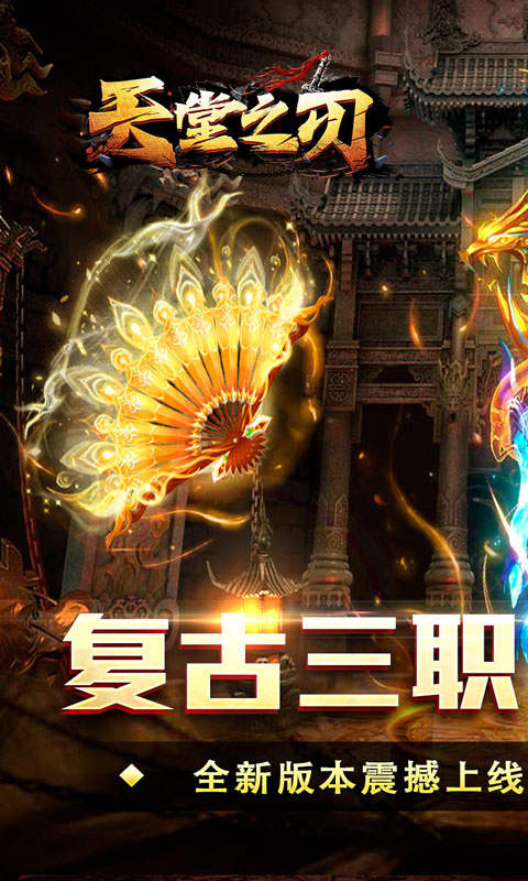 https://api.haichuanshouyou.com/static/uploads/20250523221819548.png