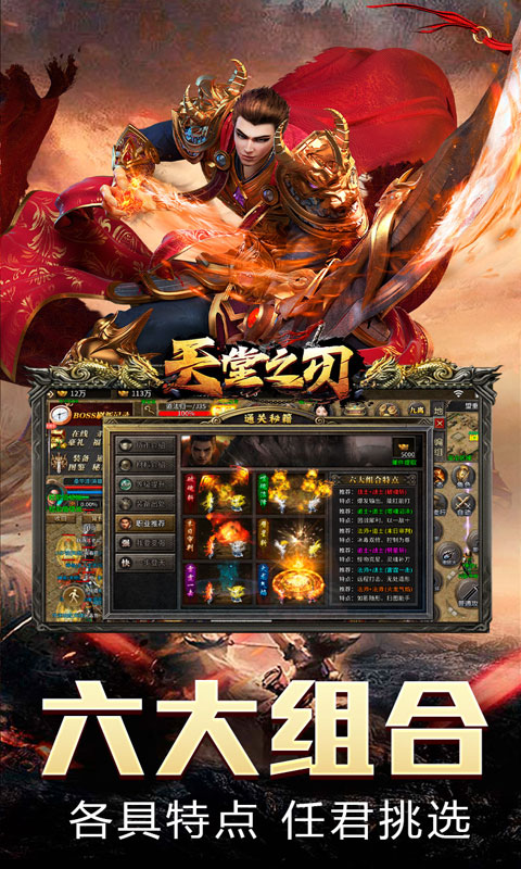 https://api.haichuanshouyou.com/static/uploads/20250523221819799.png
