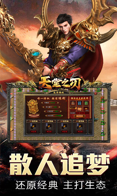 https://api.haichuanshouyou.com/static/uploads/20250523221820784.png