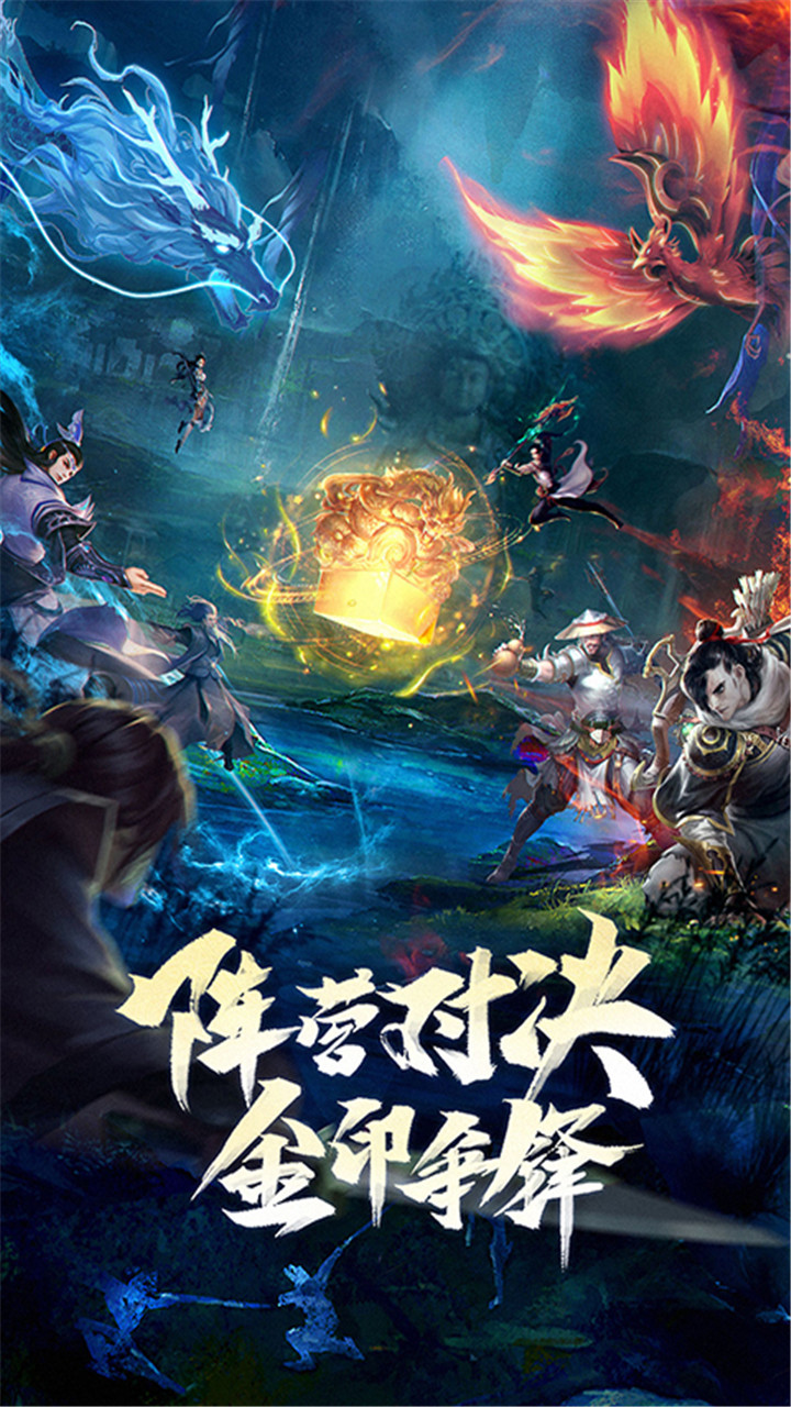https://api.haichuanshouyou.com/static/uploads/20250526150649105.png