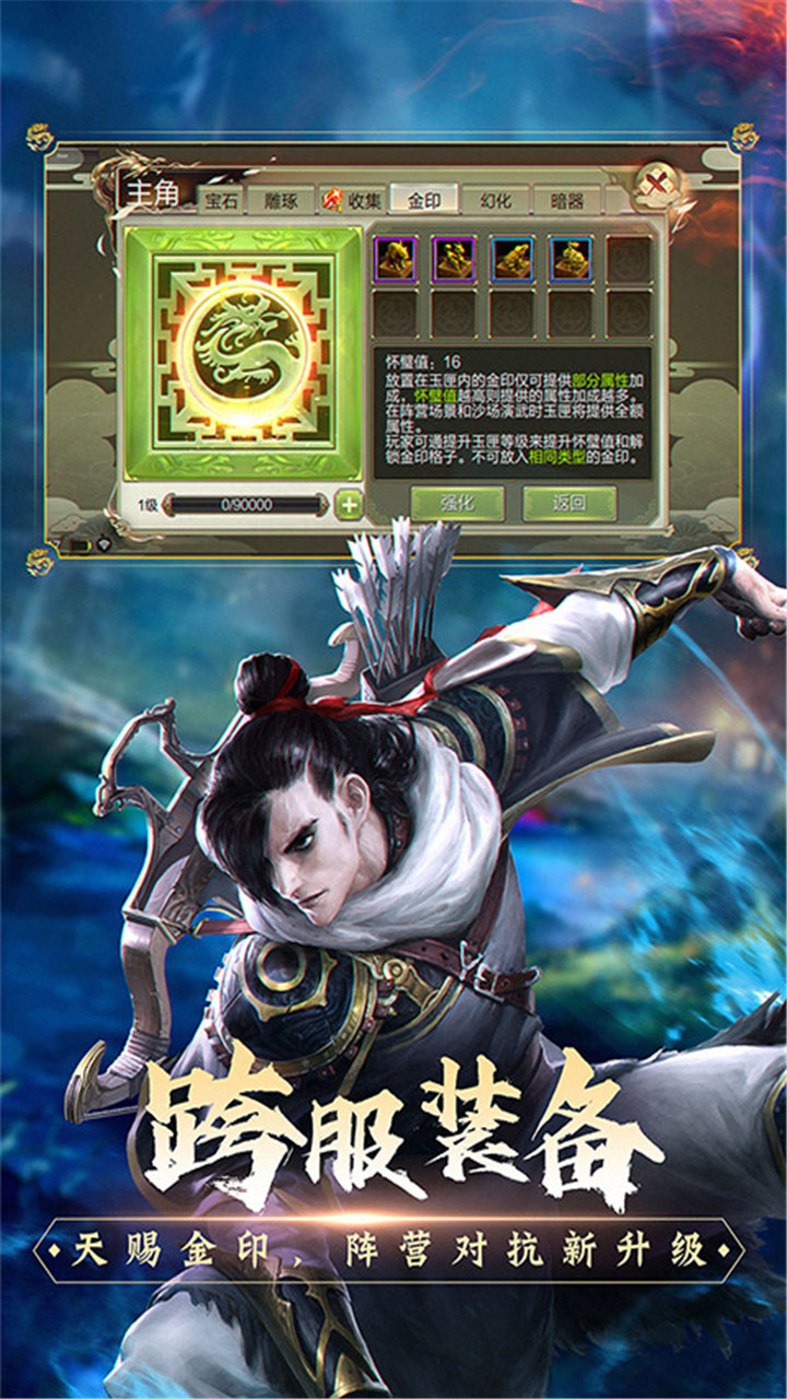 https://api.haichuanshouyou.com/static/uploads/20250526150649529.png
