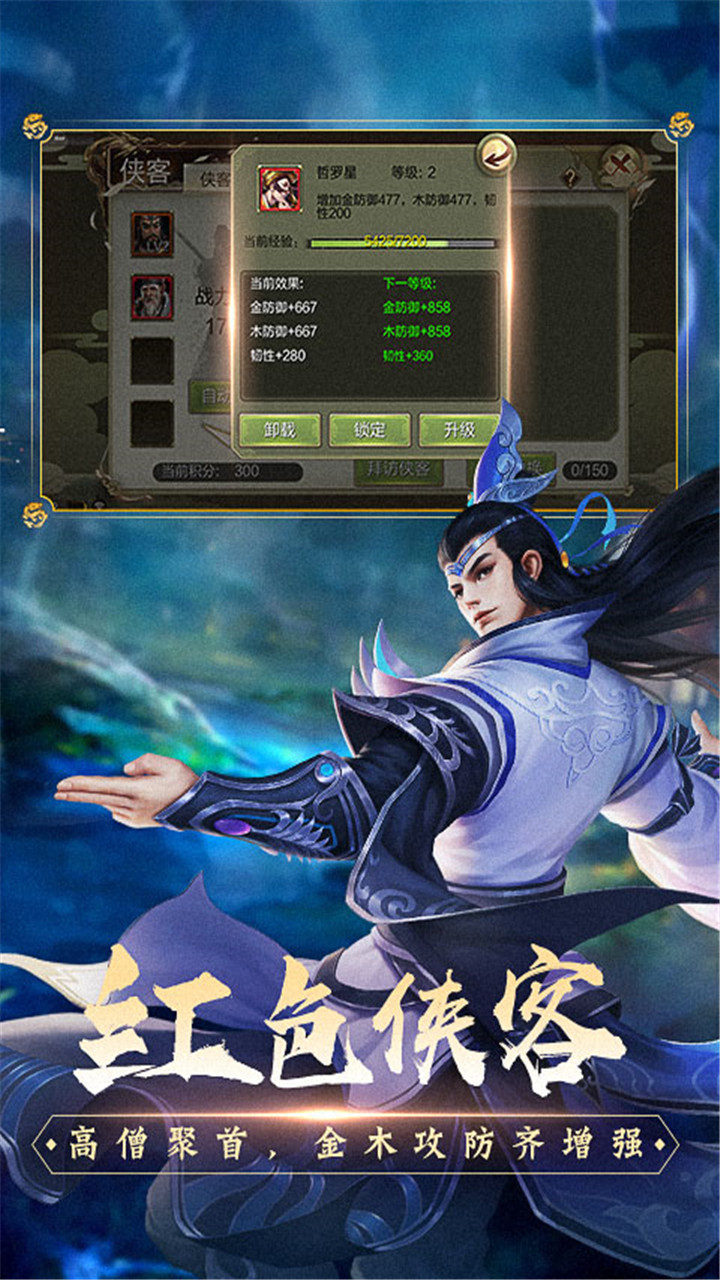 https://api.haichuanshouyou.com/static/uploads/20250526150650139.png