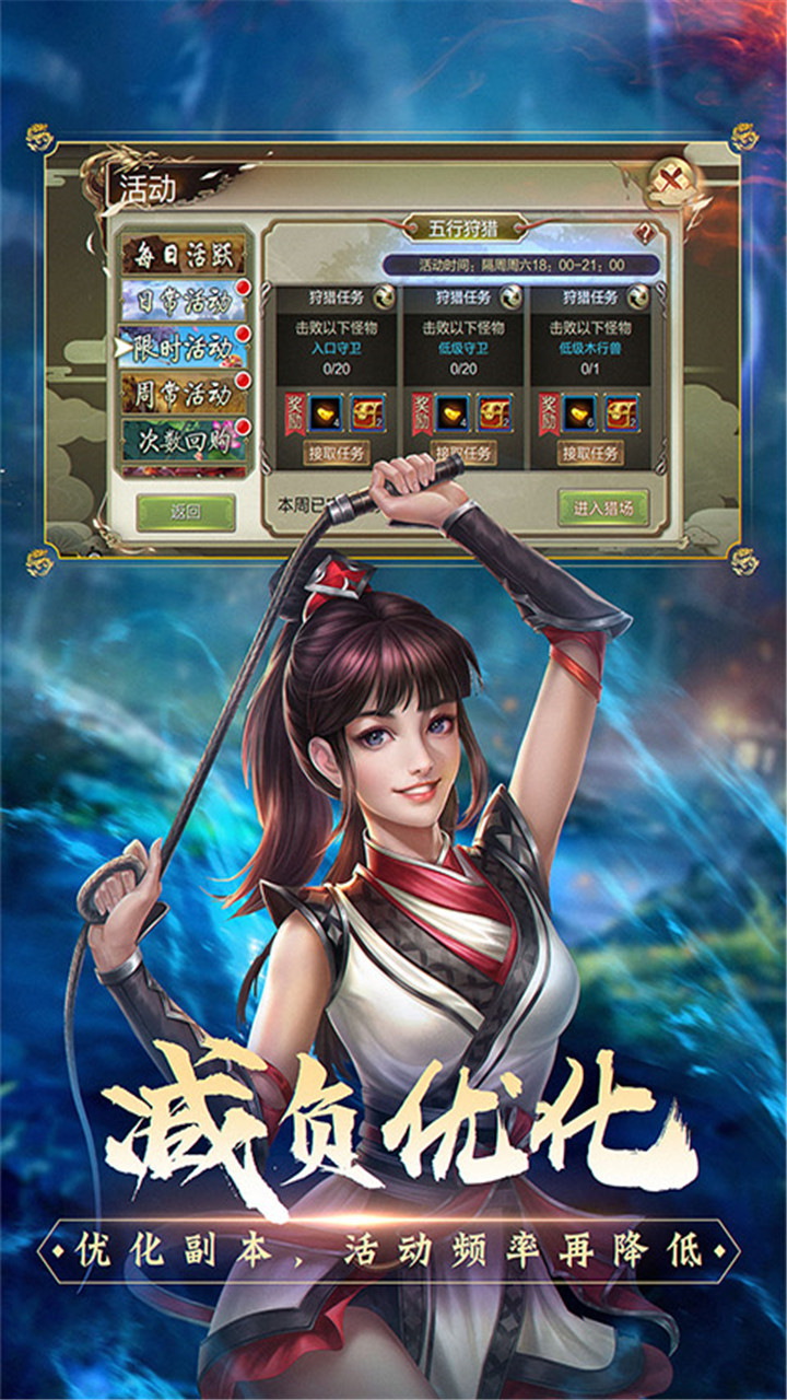 https://api.haichuanshouyou.com/static/uploads/20250526150650574.png