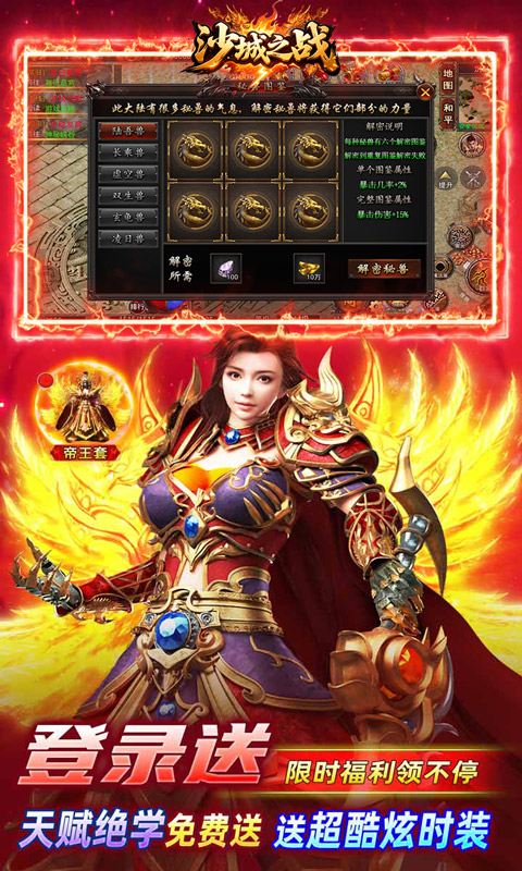 https://api.haichuanshouyou.com/static/uploads/20250526151334849.png