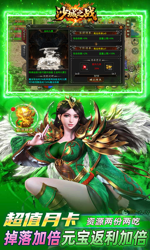 https://api.haichuanshouyou.com/static/uploads/20250526151335116.png