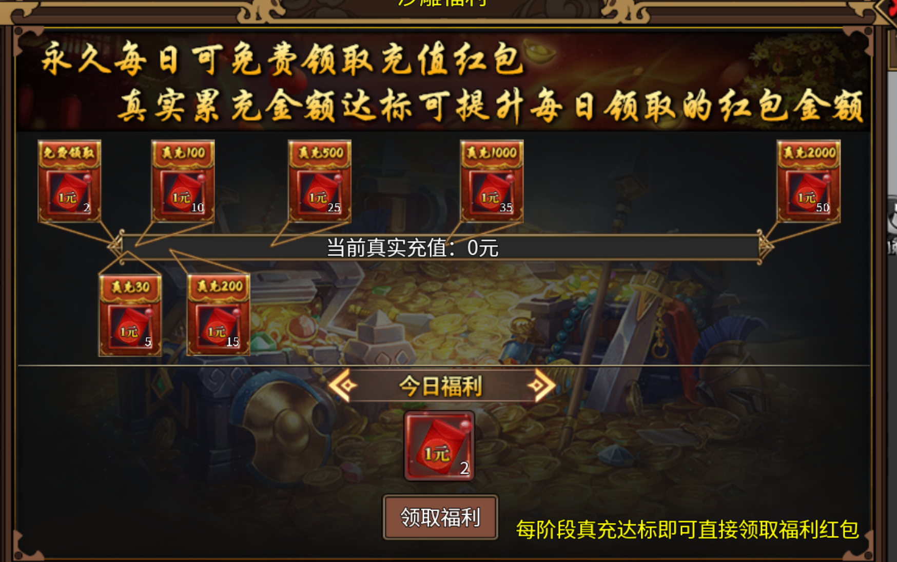 https://api.haichuanshouyou.com/static/uploads/20250526151727491.png