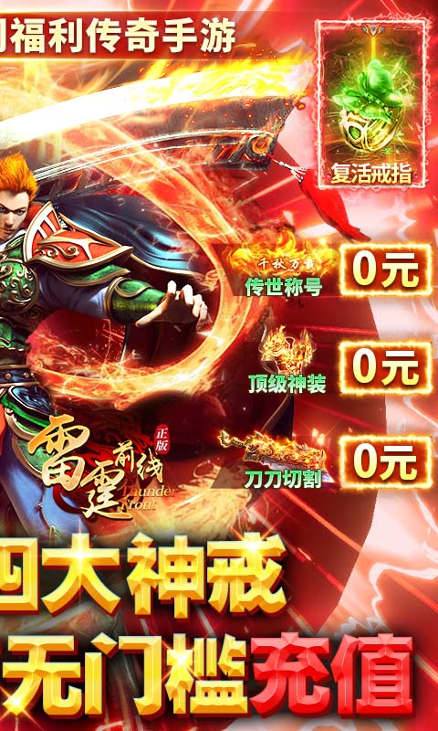 https://api.haichuanshouyou.com/static/uploads/20250526152750666.png