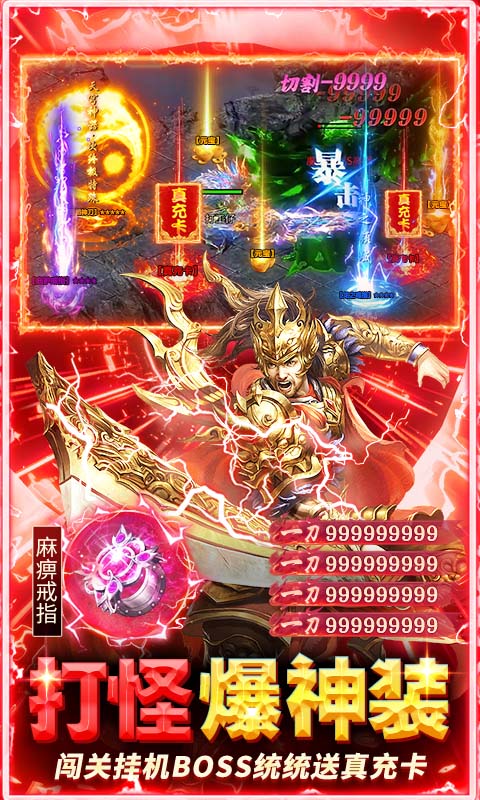 https://api.haichuanshouyou.com/static/uploads/20250526152751229.png