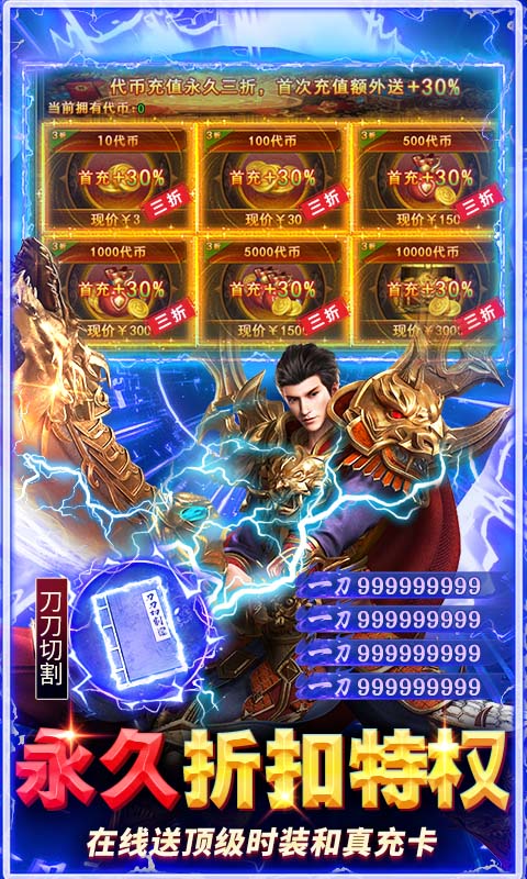 https://api.haichuanshouyou.com/static/uploads/20250526152751233.png