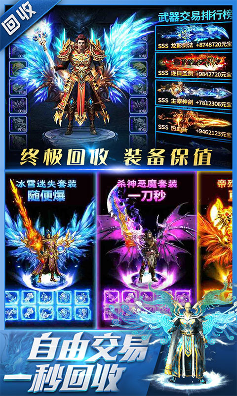 https://api.haichuanshouyou.com/static/uploads/20250527105654100.png