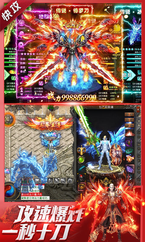 https://api.haichuanshouyou.com/static/uploads/20250527105654749.png