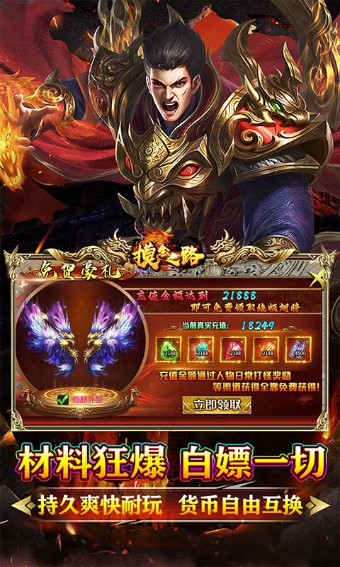 https://api.haichuanshouyou.com/static/uploads/20250527170828484.png