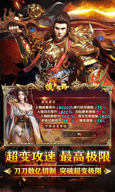 https://api.haichuanshouyou.com/static/uploads/20250527170828508.png