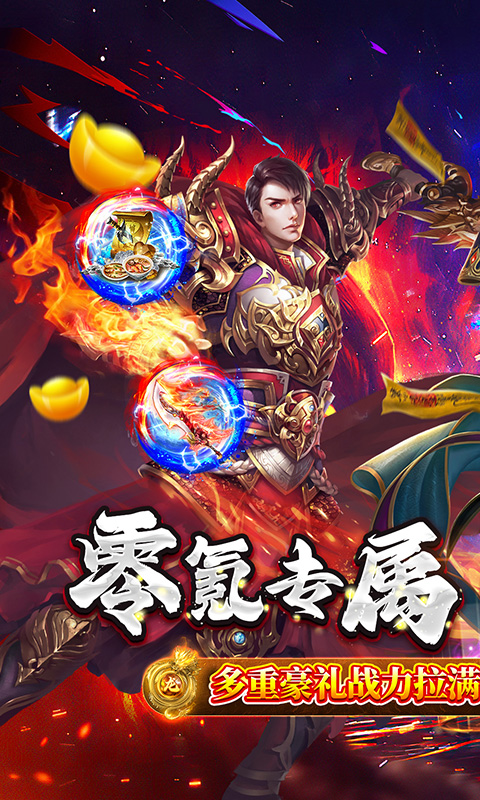 https://api.haichuanshouyou.com/static/uploads/20250528130356353.png