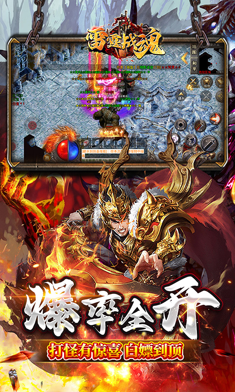 https://api.haichuanshouyou.com/static/uploads/20250528130357712.png