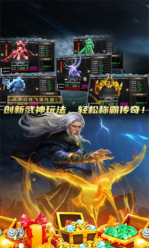 https://api.haichuanshouyou.com/static/uploads/20250528130603316.png