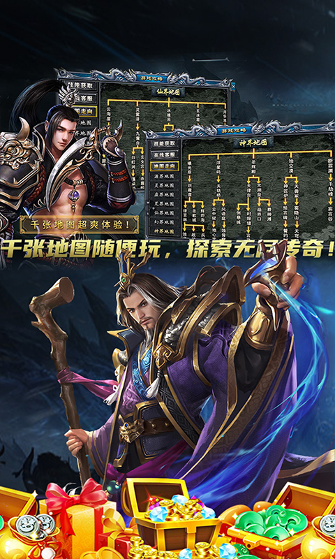 https://api.haichuanshouyou.com/static/uploads/20250528130603530.png