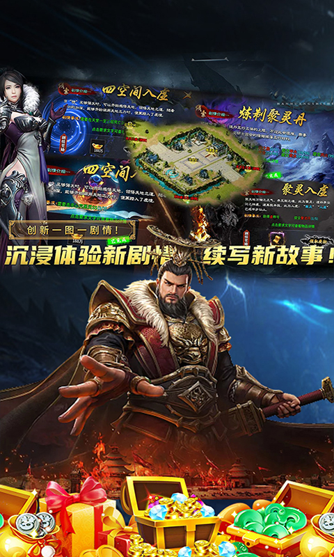 https://api.haichuanshouyou.com/static/uploads/20250528130603662.png