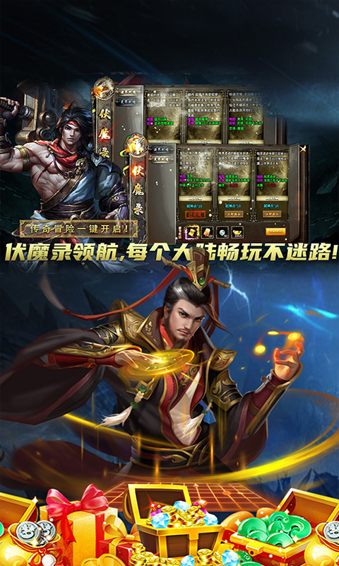 https://api.haichuanshouyou.com/static/uploads/20250528130604298.png