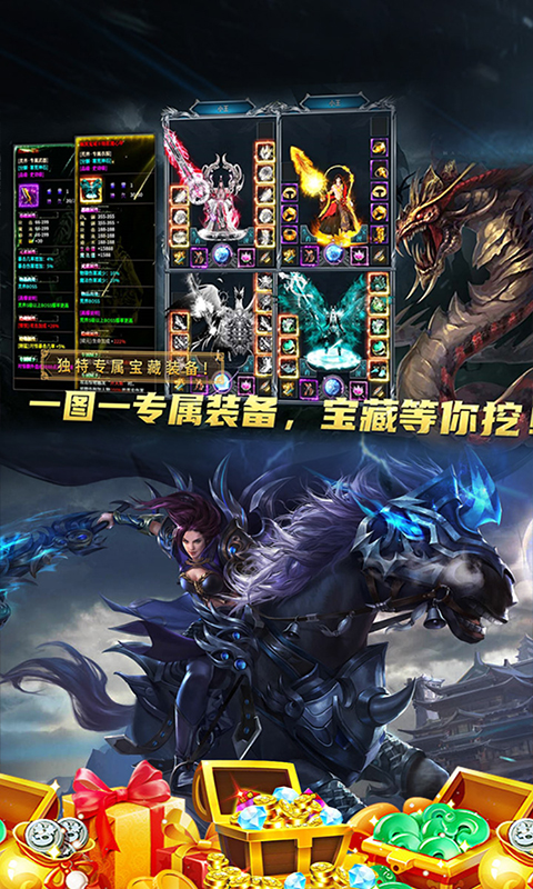 https://api.haichuanshouyou.com/static/uploads/20250528130604302.png