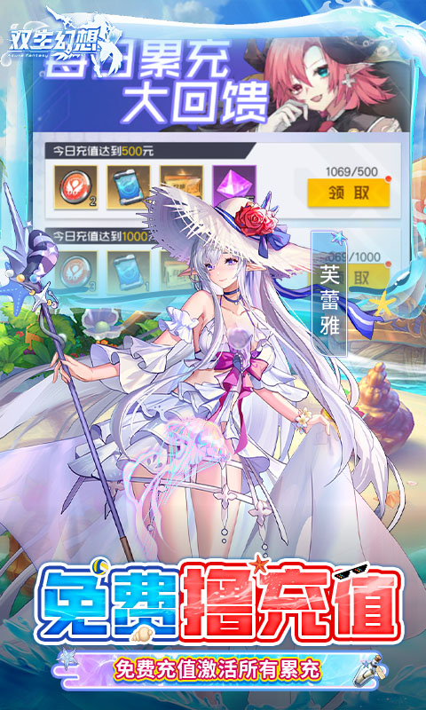 https://api.haichuanshouyou.com/static/uploads/20250528140502468.png