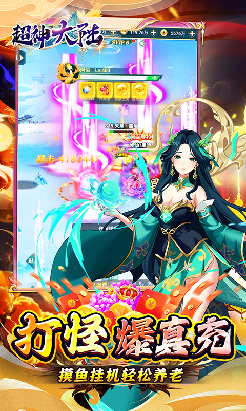 https://api.haichuanshouyou.com/static/uploads/20250528192737139.png