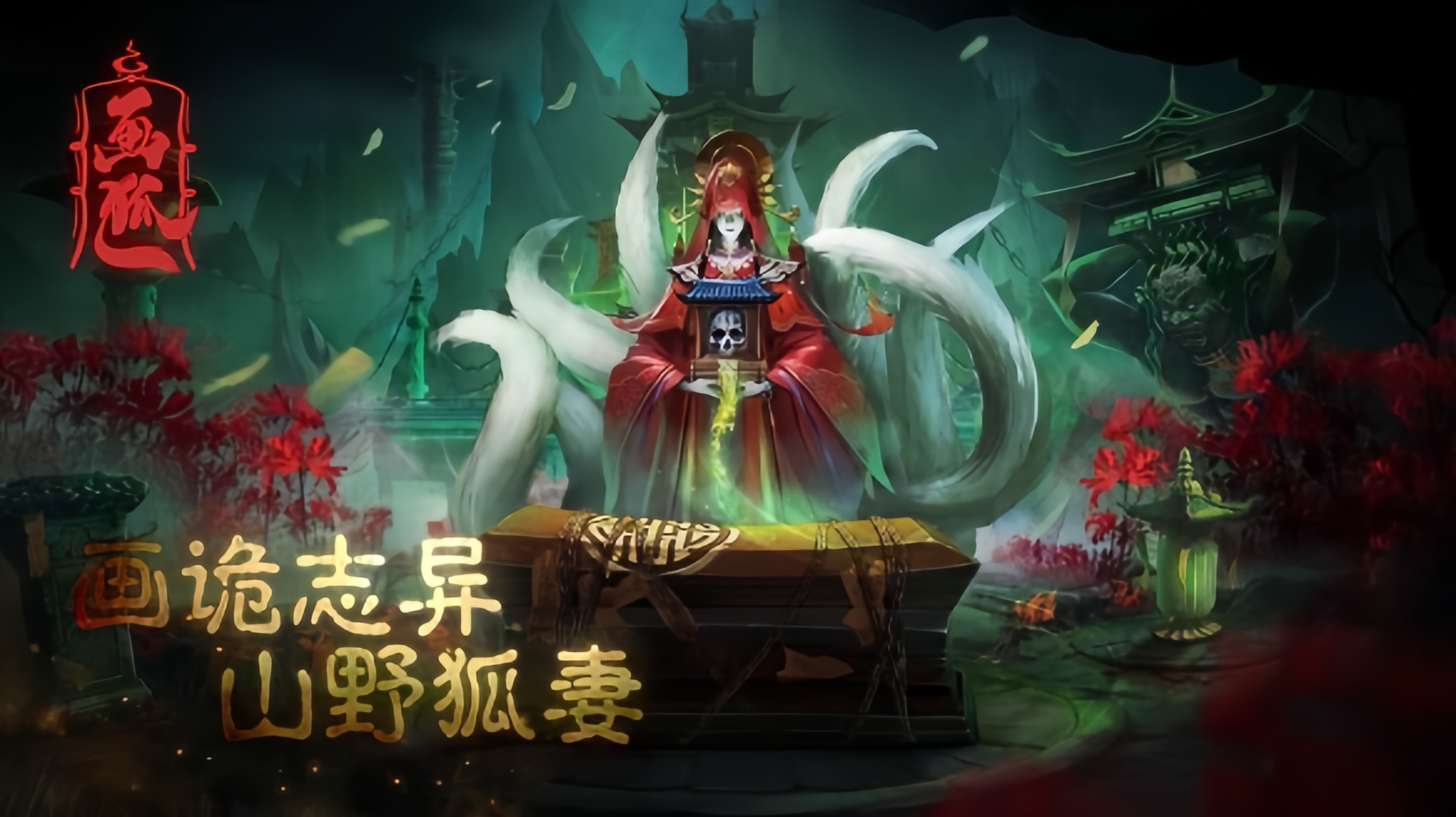 https://api.haichuanshouyou.com/static/uploads/20250528193237393.png