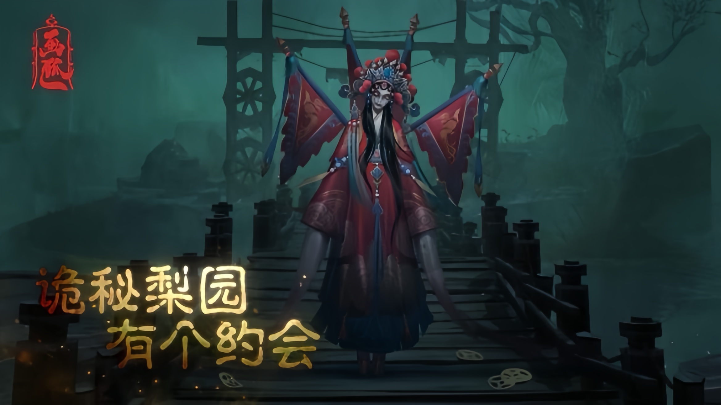https://api.haichuanshouyou.com/static/uploads/20250528193238621.png