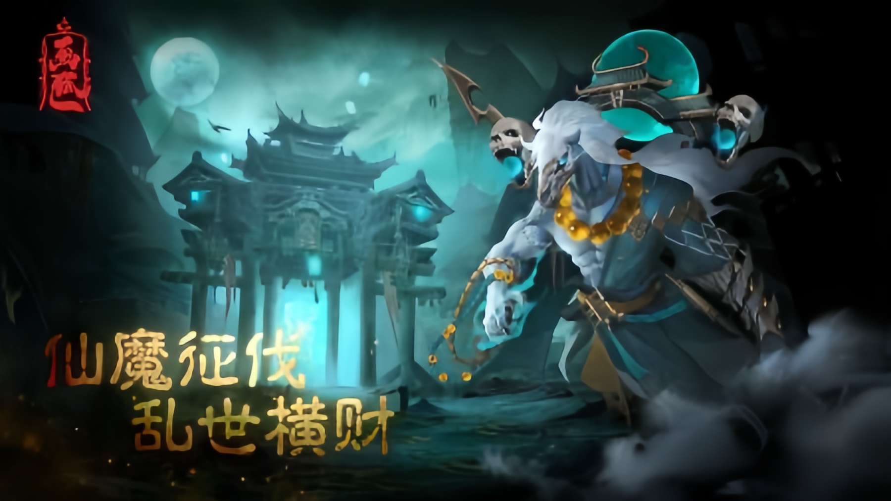 https://api.haichuanshouyou.com/static/uploads/20250528193239965.png