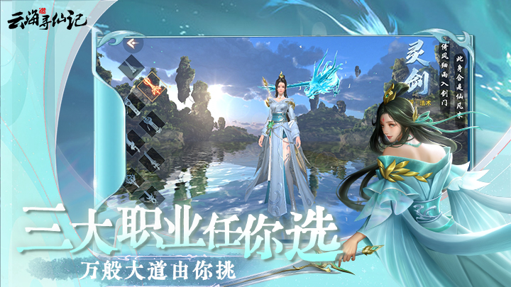 https://api.haichuanshouyou.com/static/uploads/20250529150631574.png