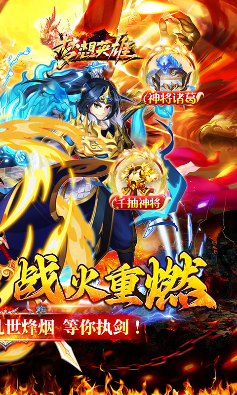 https://api.haichuanshouyou.com/static/uploads/20250529151433254.png