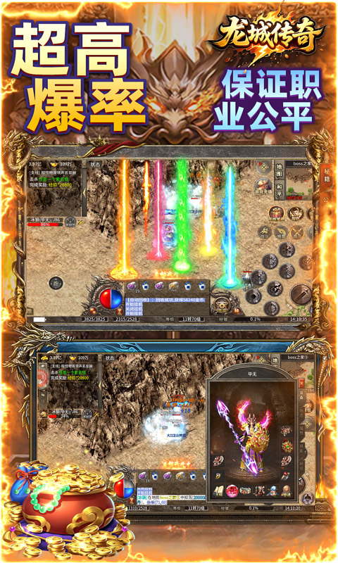 https://api.haichuanshouyou.com/static/uploads/20250529152530208.png