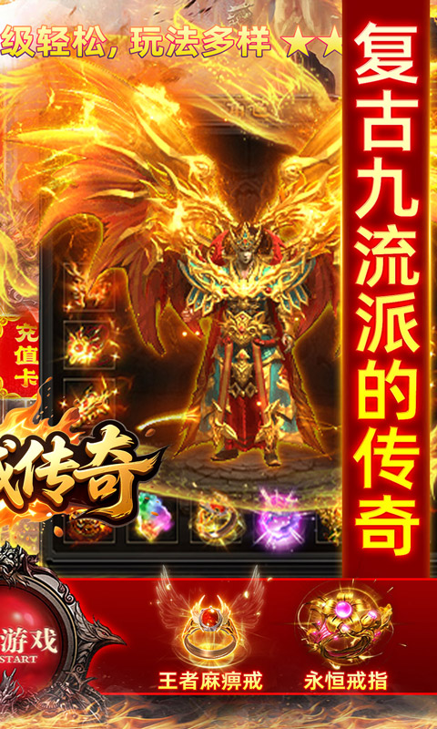 https://api.haichuanshouyou.com/static/uploads/20250529152530307.png