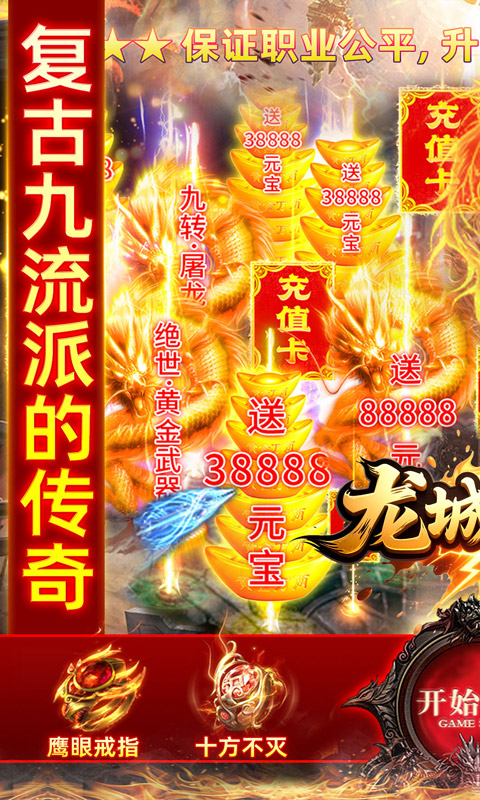 https://api.haichuanshouyou.com/static/uploads/20250529152530579.png