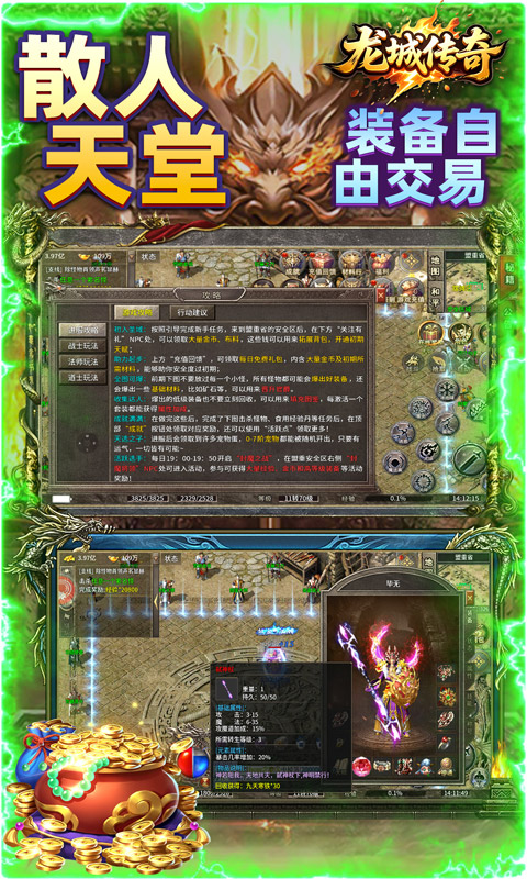 https://api.haichuanshouyou.com/static/uploads/20250529152530706.png