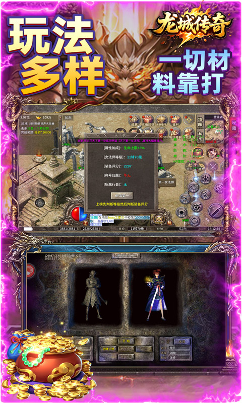 https://api.haichuanshouyou.com/static/uploads/20250529152531201.png