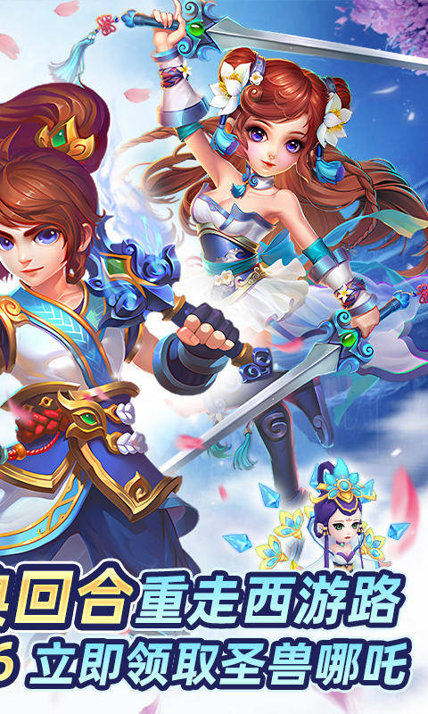 https://api.haichuanshouyou.com/static/uploads/20250529170938147.png