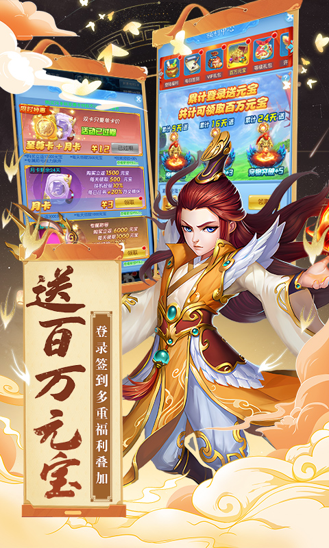 https://api.haichuanshouyou.com/static/uploads/20250529170939217.png