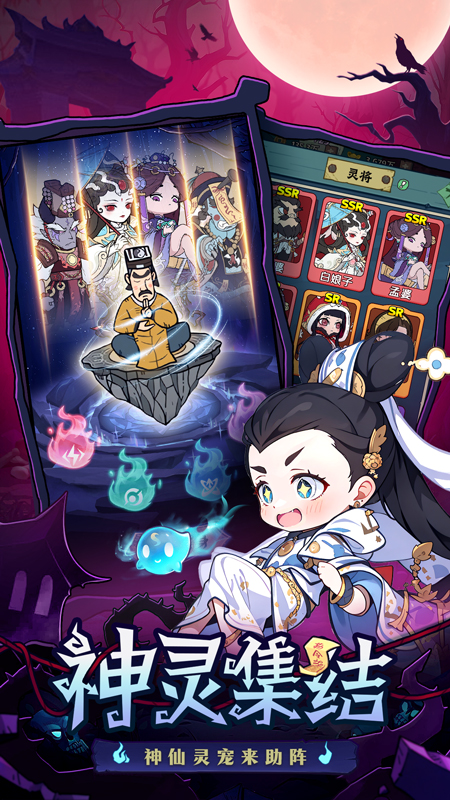 https://api.haichuanshouyou.com/static/uploads/20250531162451693.png