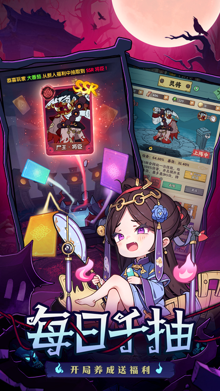 https://api.haichuanshouyou.com/static/uploads/20250531162452472.png