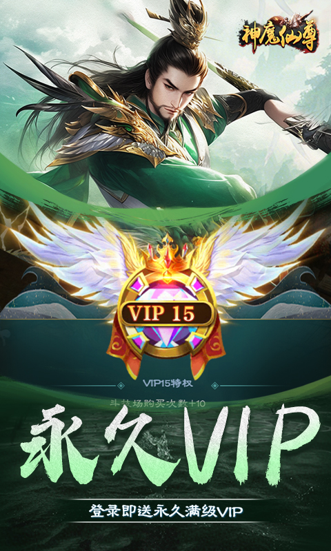 https://api.haichuanshouyou.com/static/uploads/20250531175159394.png
