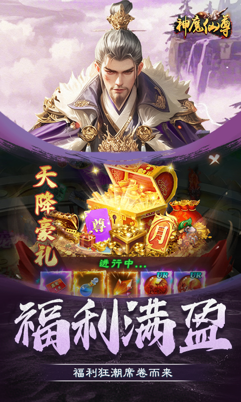 https://api.haichuanshouyou.com/static/uploads/20250531175159929.png