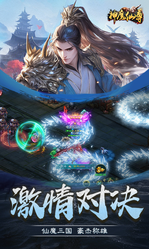 https://api.haichuanshouyou.com/static/uploads/20250531175200157.png