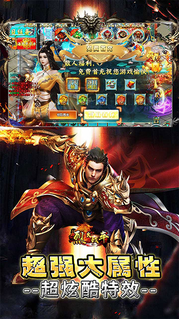 https://api.haichuanshouyou.com/static/uploads/20250531192714227.png