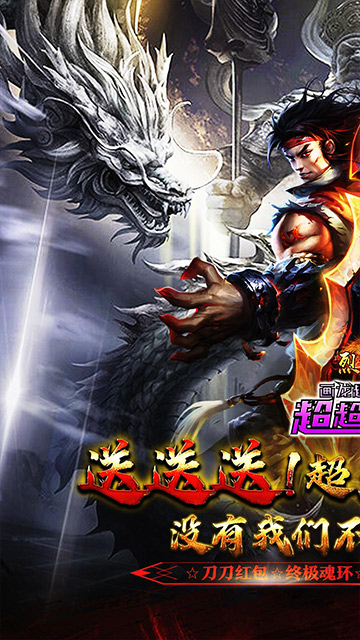 https://api.haichuanshouyou.com/static/uploads/20250531192714260.png