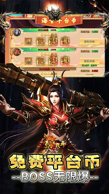 https://api.haichuanshouyou.com/static/uploads/20250531192714427.png