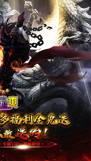 https://api.haichuanshouyou.com/static/uploads/20250531192714577.png