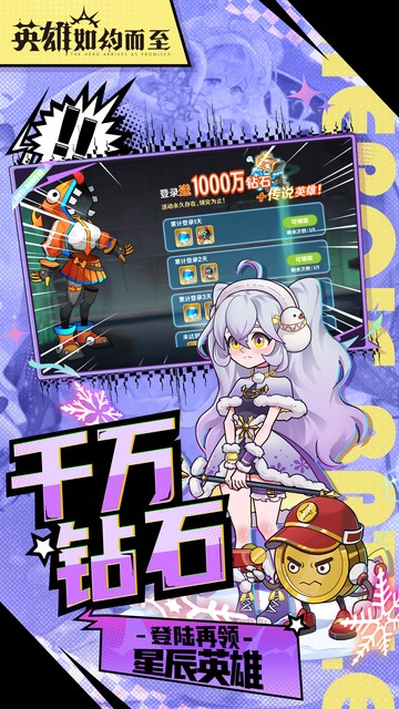 https://api.haichuanshouyou.com/static/uploads/20250603140008431.png